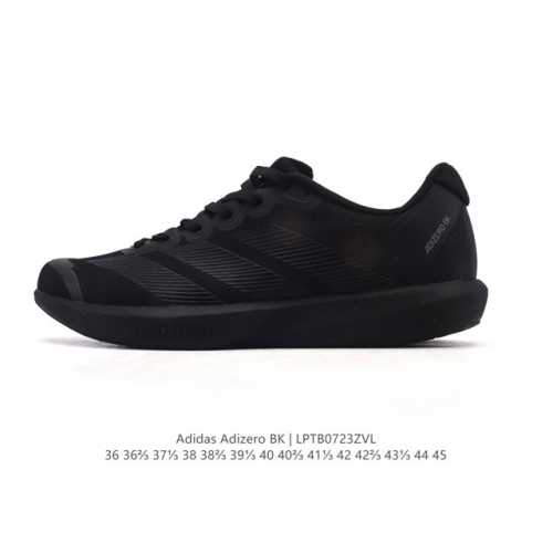 New adidas Adizero Bk unisex lightweight, breathable, and cushioned racing runni
