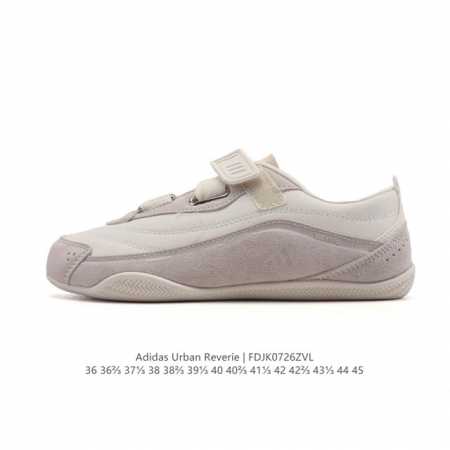 New adidas Fos Urban Reverie Thin-Sole Ballet Shoes: A romantic encounter betwee - Click Image to Close