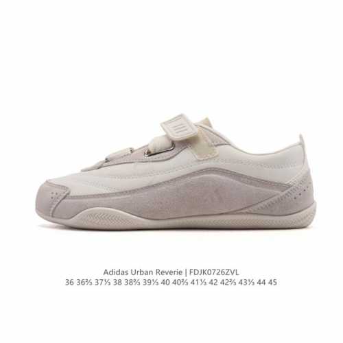 New adidas Fos Urban Reverie Thin-Sole Ballet Shoes: A romantic encounter betwee