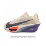 Corporate-grade Nike Air Zoom Alphafly Next% Marathon shoes, original label, ori