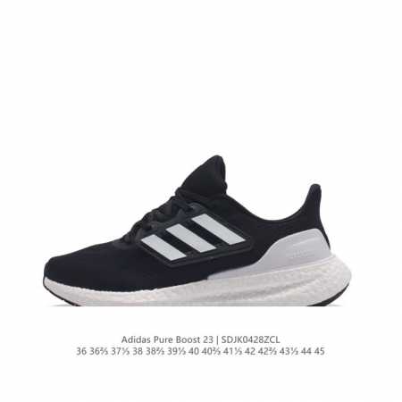 adidas Pureboost 23W s , ultraboost boost boost 23 If484036 36 37 3 - Click Image to Close