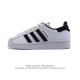 120 Adidas Superstar 2025 1982 1970 Adidas Superstar Jh7052 35-44 Wsec0326Lkl