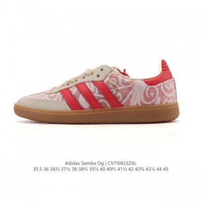 Adidas Originals Samba Og Shoes Classic sneakers, white sneakers, T-toe shoes fo