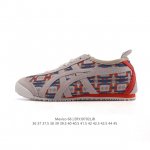 Genuine Asics ASICS men's and women's shoes with arch insoles. Japanese classic
