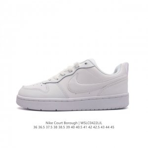 Nike Court Borough Low 1. 2. court Court aj1Low af1 3. ; logo Fb1394-101