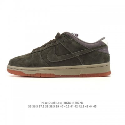 Company-grade Nike Dunk Low Retro sneakers. As a classic basketball shoe from t