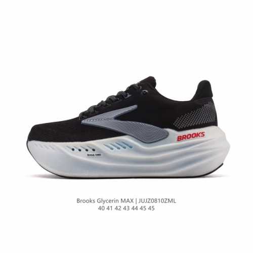 New company-grade Brooks Glycerin Max: A comfortable, height-boosting shoe! The
