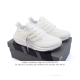 140 . Adidas Ultra Light Boost 10 Boost Boost Ultraboost Light Ultraboost Light
