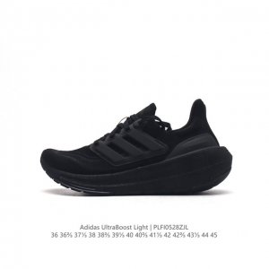 adidas Ultra Light Boost 10 boost boost ultraboost Light ultraboost Light light