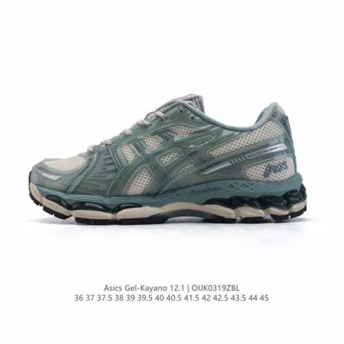200 Kith X Asics Gel-Kayano 12.1 Light Sage Asics Kayano 12.1 X Kith Kayano 12 G