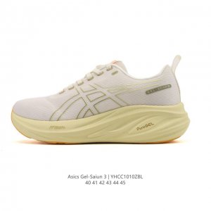 New Product: Company Grade Asics Gel-Saiun 3 Men's Cushioning and Rebound Runnin