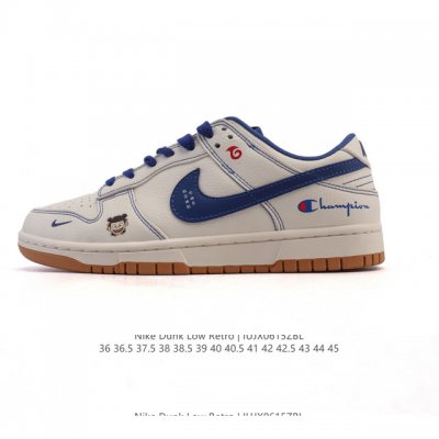 Corporate Nike Sb Dunk Low Pro sneakers retro sneakers with Nezha cartoon print.