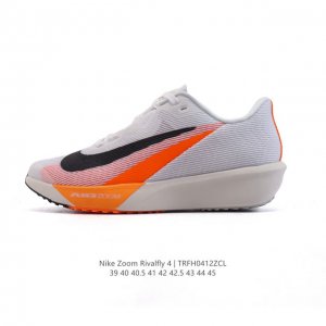 Nike Rival Fly 4 2025 Air Zoom Fv6040 39-45 Trfh0412Zcl