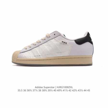 Adidas Superstar 1982 1970 adidas Superstar Hq3612 35.5-45 Hjrg 8 - Click Image to Close