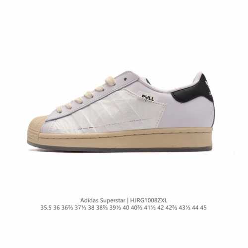 Adidas Superstar 1982 1970 adidas Superstar Hq3612 35.5-45 Hjrg 8