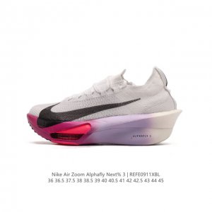 Nike Air Zoom Alphafly Next% 3 zoom X Atomknit Zoom Zoomx Fd8311-100 36 36.5 37