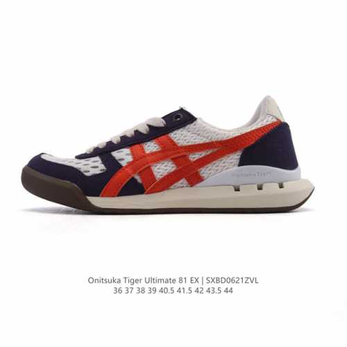 Corporate-level Onitsuka Tiger Ultimate 81 men's and women's casual sports shoes