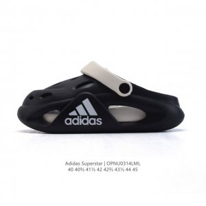 90 Adidas Superstar 25 : 2270220104 : 40-45 : Opnu0314Lml