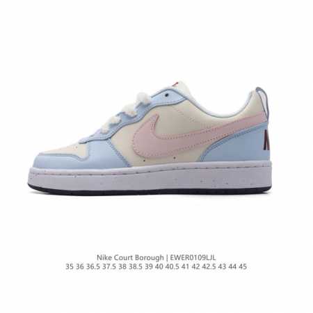 Nike Court Borough Low Cb2 : Bq5448 35 36 36.5 37.5 38 38.5 39 40 40.5 41 42 42 - Click Image to Close