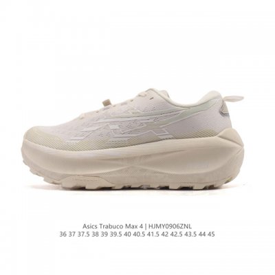 New company-grade Asics Trabuco Max 4 men's and women's cushioned, grippy, and