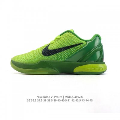 6 Nike 6 Nike Kobe 6 protro Vi Kobe 6 Erica Var Fly Wire I Zoomair phylon Cw 36