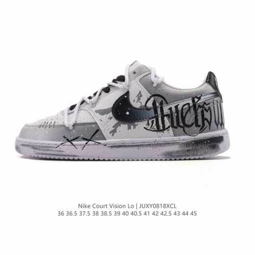 Nike Court Vision Low, a retro, varsity-inspired basketball sneaker for men and