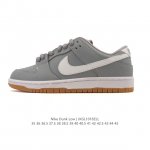 Nike SB Dunk Low Pro unisex retro sneakers, allowing you to stride confidently a