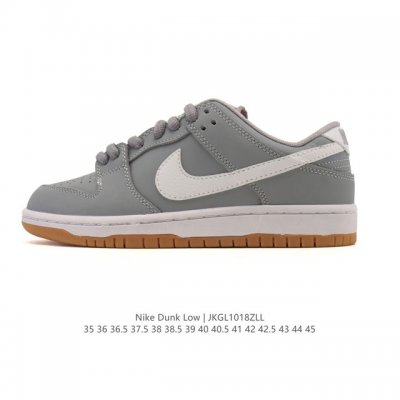 Nike SB Dunk Low Pro unisex retro sneakers, allowing you to stride confidently a