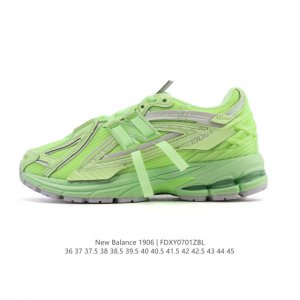 New Balance M1906 series retro sneakers, a treasured dad shoe. As one of Nb's m