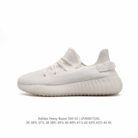 Adidas Yeezy Boost 350 V2 adidas Yeezy 350 Boost V2 , primeknit , boost , , adid - Click Image to Close