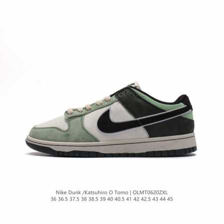 Otomo Katsuhiro x Nk SB Dunk Low Steamboy OST - Swoosh LF0039-001 36 36.5 37.5 - Click Image to Close