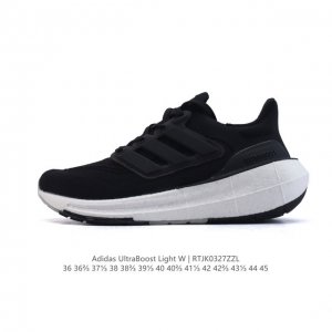 140 . Adidas Ultra Light Boost 10 Boost Boost Ultraboost Light Ultraboost Light