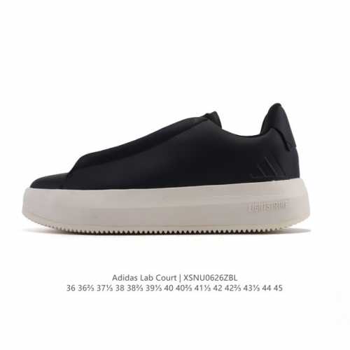 Adidas Labcourt is a versatile, casual, comfortable, wear-resistant, breathable