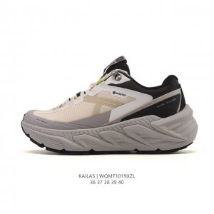 Company-grade Kailas waterproof, breathable, shock-absorbing, non-slip, lightwei