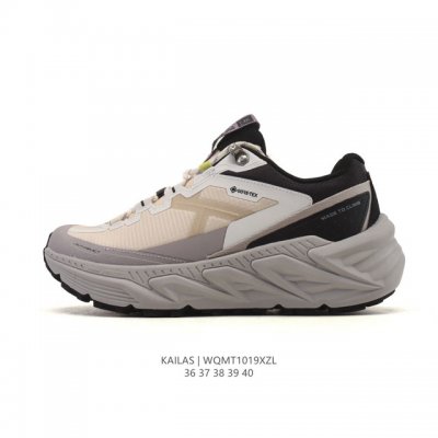 Company-grade Kailas waterproof, breathable, shock-absorbing, non-slip, lightwei