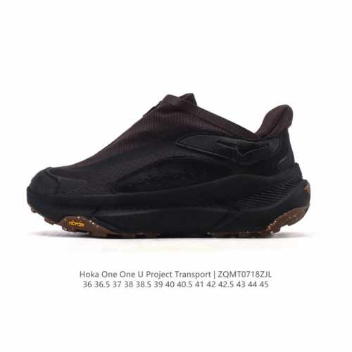New, corporate-grade Hoka One One Project Transport comfortable, non-slip, and d