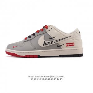 Nike Dunk Low Sneakers, a classic and versatile casual sneaker from the Sb serie