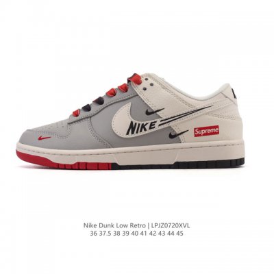 Nike Dunk Low Sneakers, a classic and versatile casual sneaker from the Sb serie