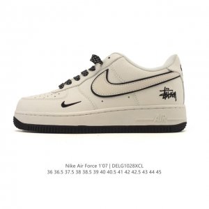 Company-grade Nike Air Force 1 '07 Low platform sneakers, featuring a thick sole