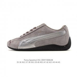 Puma Speedcat Og (Low-top, German Training Style, Retro, Versatile, Casual Sport