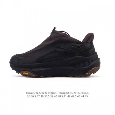 New, corporate-grade Hoka One One Project Transport: Comfortable, non-slip, and