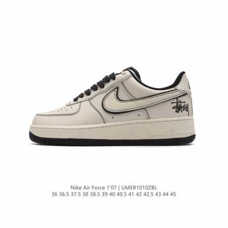 nike Air Force 1 Low Af1 force 1 Un1815-803 36 36.5 37.5 38 38.5 39 40 40.5 41 - Click Image to Close