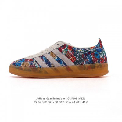 Adidas Originals Gazelle Indoor Retro Trefoil Non-Slip Transparent Rubber Sneake