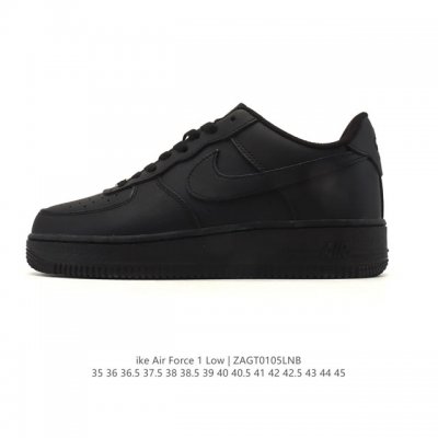 Nike Air Force 1 '07 Low (Full Second-Layer Leather) - A versatile, chunky-sole
