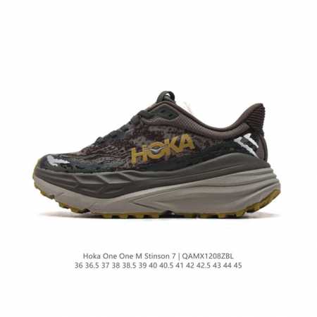 Hoka One One Stinson Atr 7 7 stinson 7 7 eva 36-45 Qamx 8Zbl - Click Image to Close