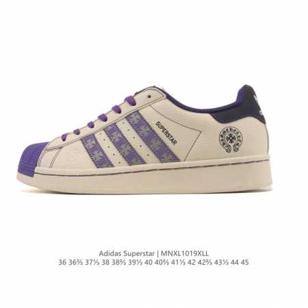 Company-grade Adidas Superstar 2025 new shoes, classic shell toe series, new cas - Click Image to Close