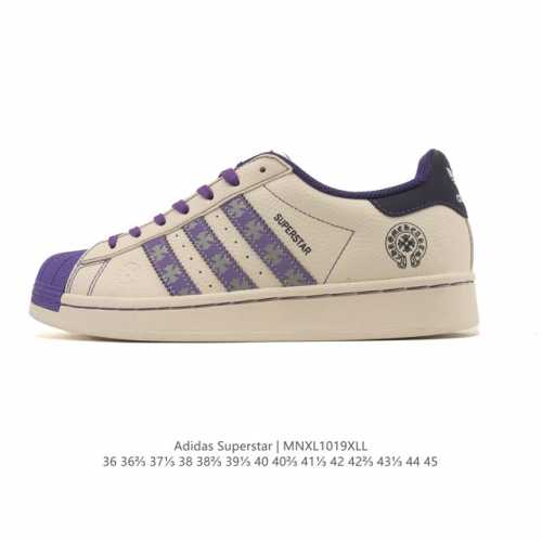Company-grade Adidas Superstar 2025 new shoes, classic shell toe series, new cas