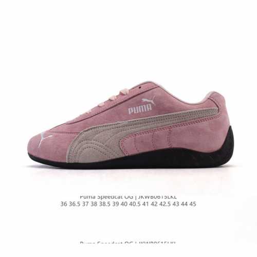Special Price Puma Speedcat Og Puma Speed Racing Series Low-top German Training
