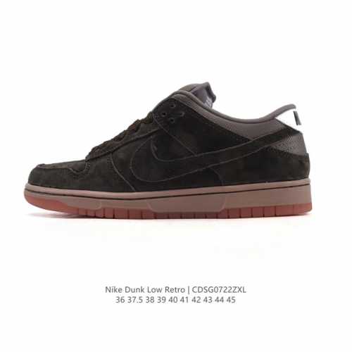 Nike Dunk Low Retro sneakers, new for men and women in 2025. A classic '80s bask