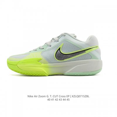 New Nike GT Cut Cross Ep Comfortable, versatile, non-slip, and wear-resistant me